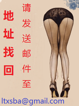 终南后山